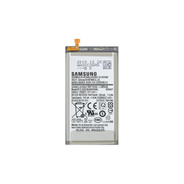 Samsung Galaxy S10e Batteri Original- G-SP.se