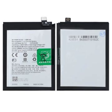 Batteri till Oppo Realme 6- G-SP.se