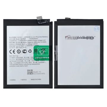 Batteri till Oppo R11S Plus- G-SP.se