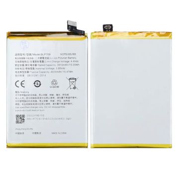 Batteri till Oppo A9- G-SP.se