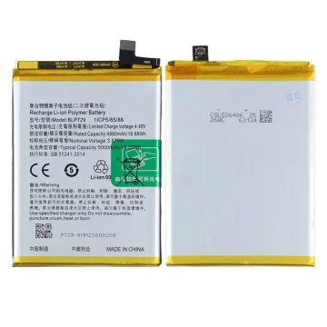 Batteri till Oppo Realme 5I- G-SP.se