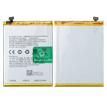 Batteri till Oppo A83- G-SP.se