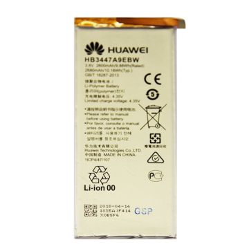 Huawei P8 Batteri Original- G-SP.se