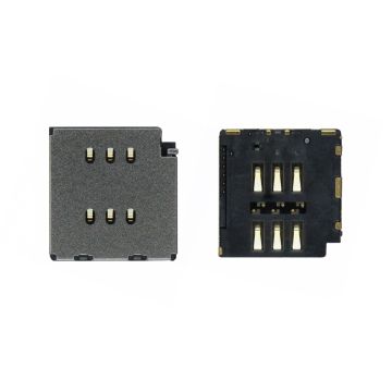 iPhone 11 Pro /11 Pro Max Simkortsläsare- G-SP.se