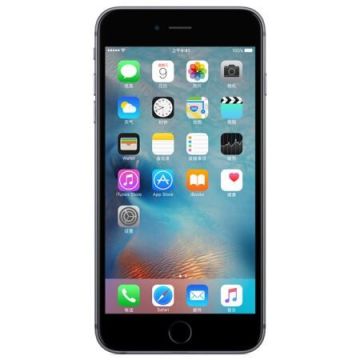 iPhone 6S Plus 64GB Space Grey Normalt Skick- G-SP.se