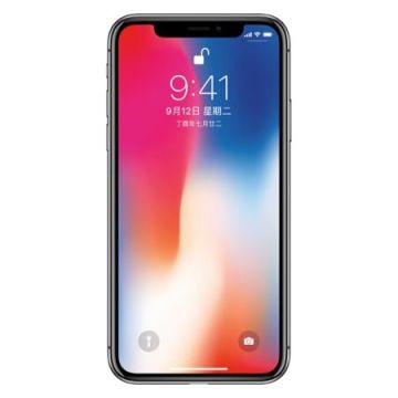 iPhone X 256GB Space Gray Gott Skick- G-SP.se