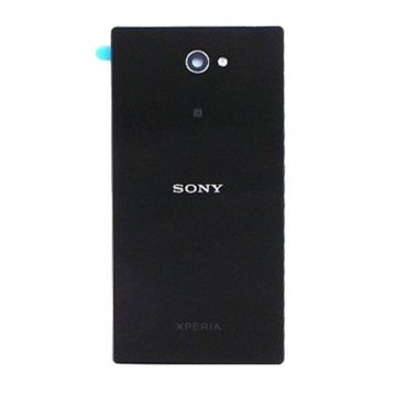 Sony Xperia M2 Baksida - Svart- G-SP.se