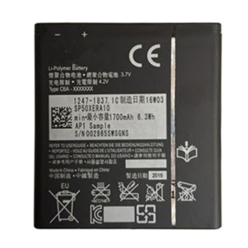 Sony Xperia V Batteri- G-SP.se