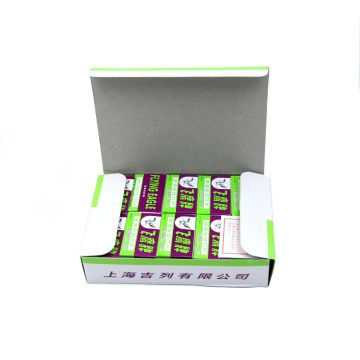 Rakblad Ensidigt - 100-pack- G-SP.se