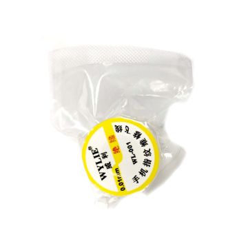 Koppartråd 0.01mm - 50 meter- G-SP.se